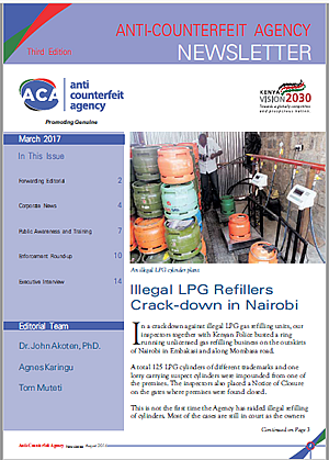 aca newsletter 3 cover