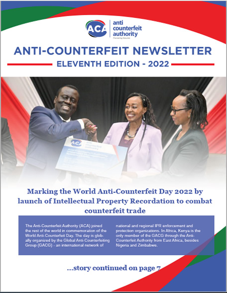 aca newsletter eleventh edition thumb