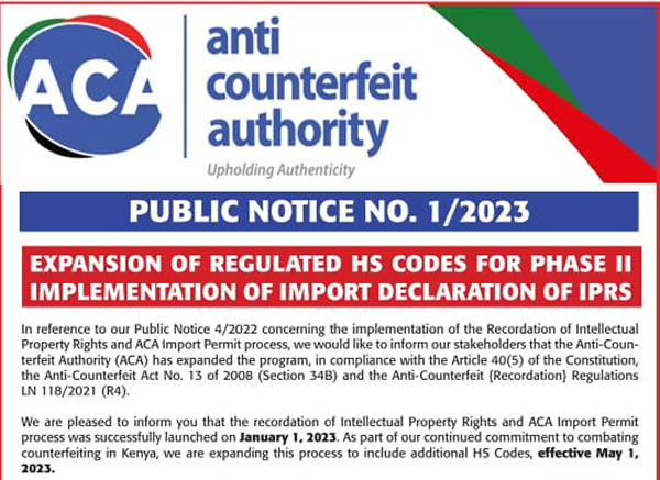Expansion of Regulated HS Codes for Phase II Implementation of Import Declaration of IPRS