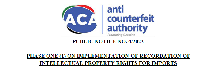 Public Notice 4/2022: Implementation of Recordation of Intellectual Property Rights for Imports